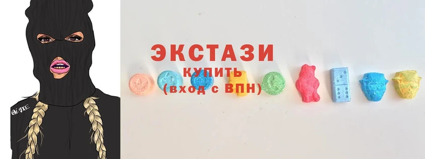 купить наркотики сайты  Белоозёрский  ссылка на мегу tor  Ecstasy 250 мг 