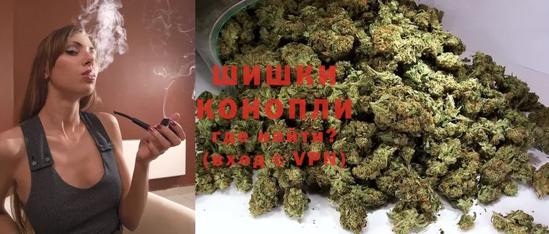 МАРИХУАНА SATIVA & INDICA  Белоозёрский 